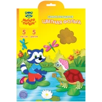 Folie colorata autoadeziva,A4, 5foi / 5cul.,MULTI PULTI