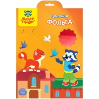 Folie colorata texturata ,A4, 7foi / 7cul.,MULTI PULTI