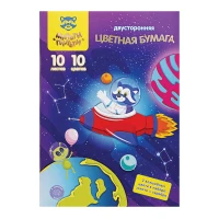 Hartie color dubla ofset А4,10foi,10cul.in mapa / MULTI PULTI