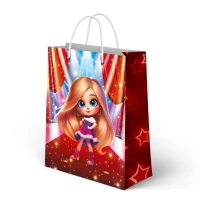 Punga cadou. Printesa Cocheta