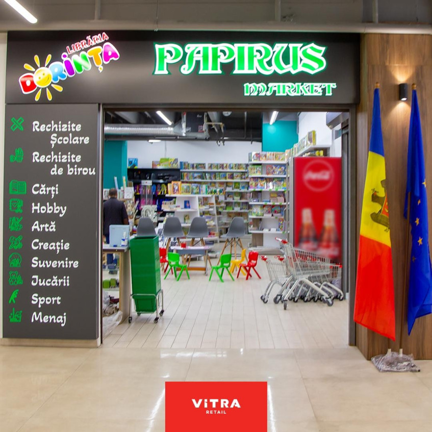 Chisinau , Centru, strada Stefan cel Mare 8 (UNIC) (parteneri)