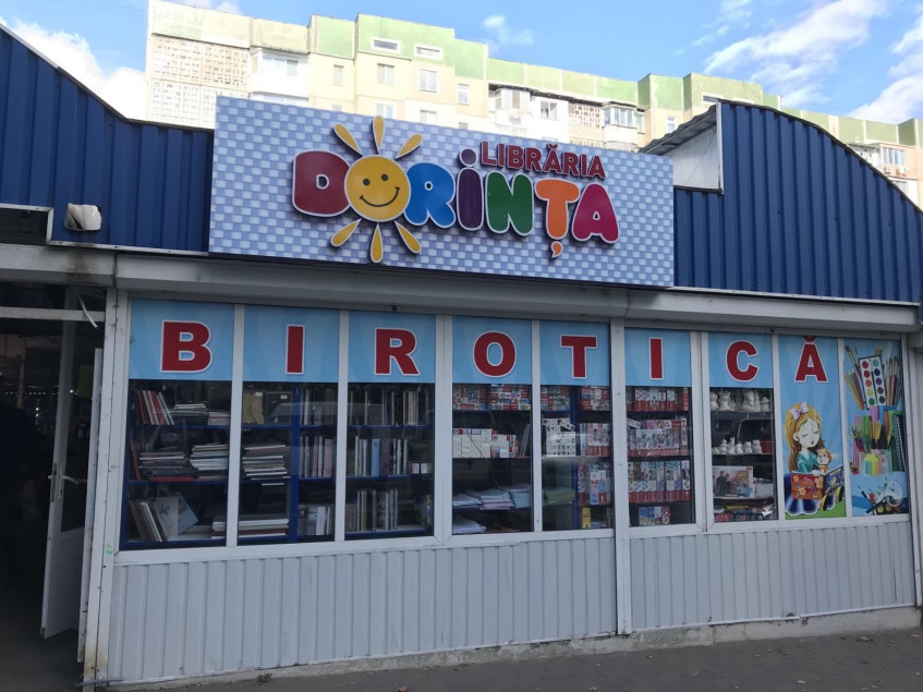 Chisinau, str. Alba iulia 198 (piata "Delfin") (parteneri)