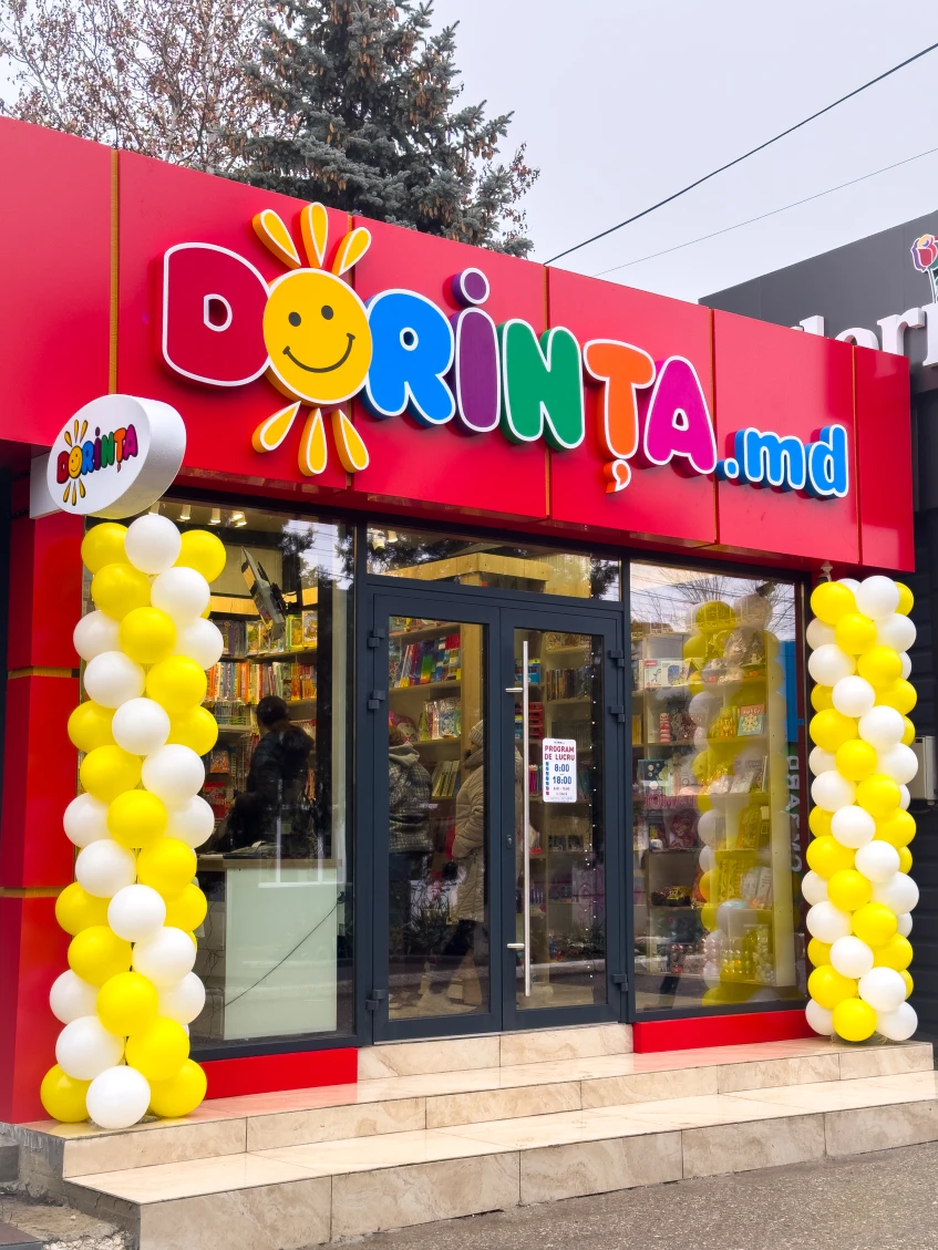 Or. Drochia, str. 31 august