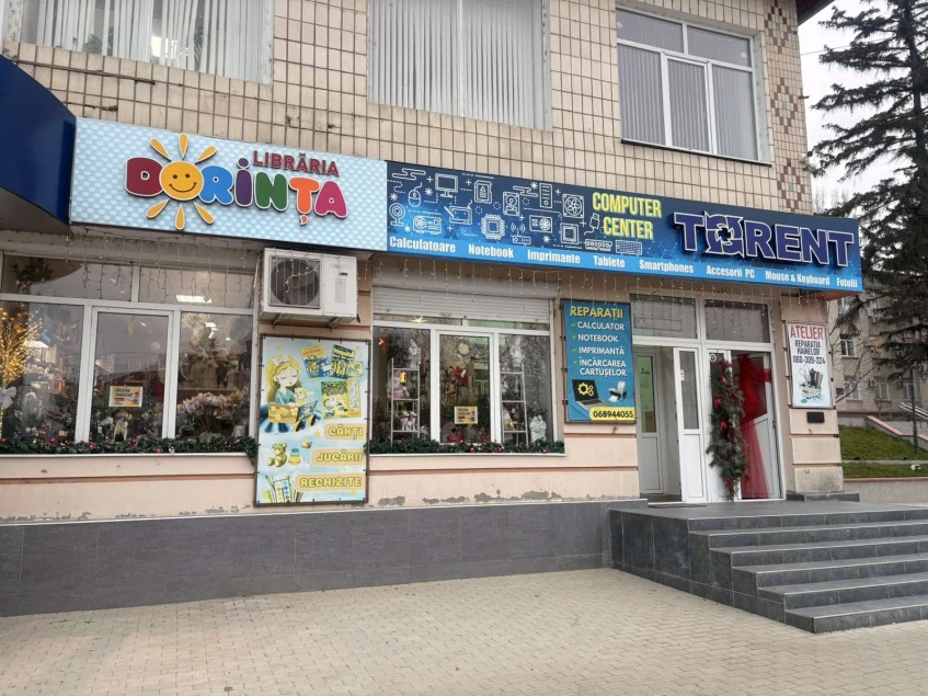 or. Cimișlia, str. Ștefan cel Mare 16 (parteneri)